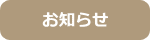 m点